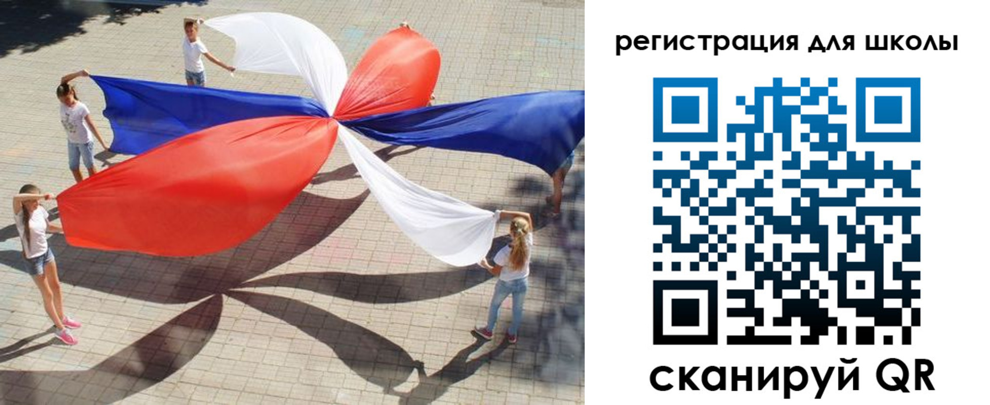 прописка паспорт в Старой Купавне